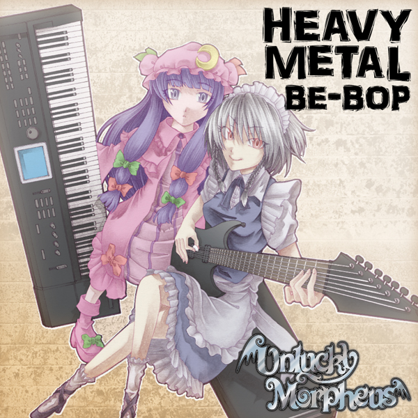 HEAVY METAL BE-BOP - 平野幸村, Unlucky Morpheus - Touhou HEAVY METAL BE-BOP - 平野幸村, Unlucky Morpheus - Touhou