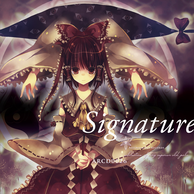 Signature - 簑島正佳, Alstroemeria Records - Touhou Music Database