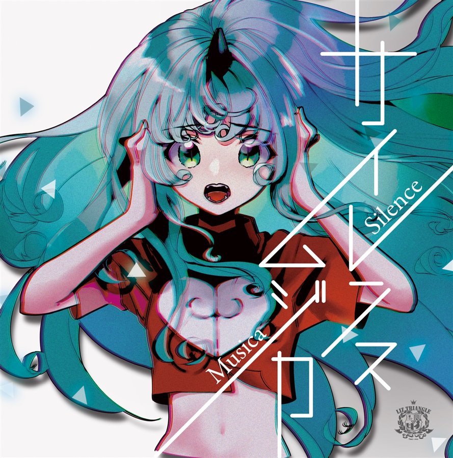 rosa canina flap+frog イワクラコマキ 東方 同人 CD サイレンスムジカ - kaztora, waoru, Liz Triangle feat. lily