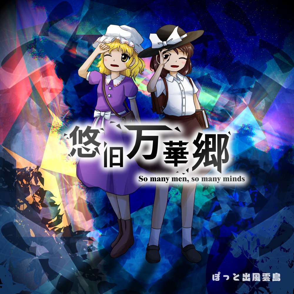 激レア‼︎ 希少盤!!NAS / The Message / The Fouln OS04MDQzLmpwZWc.jpeg