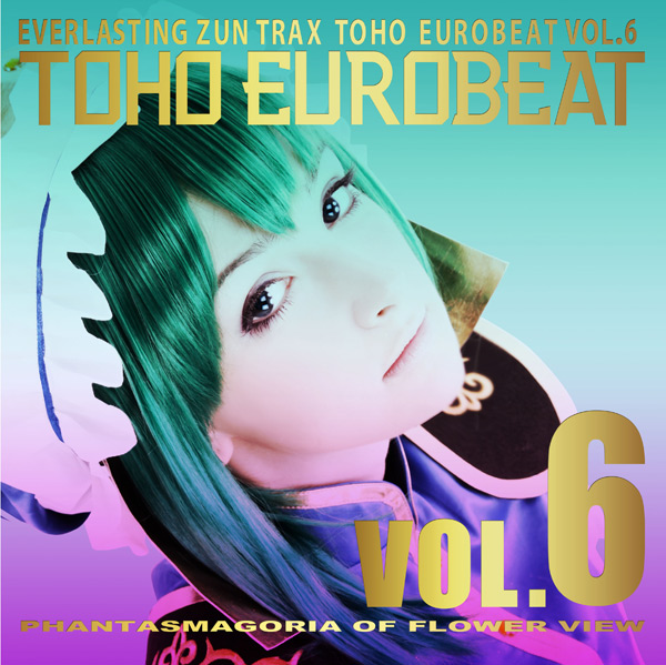 TOHO PROJECT pop arranged instrument1-6
