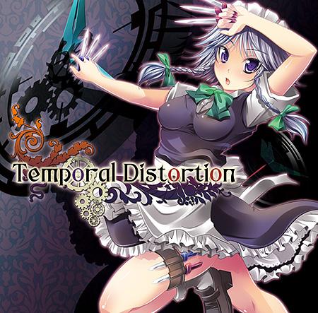 Diamond Avenged / White Elephant：東方 - 邦楽