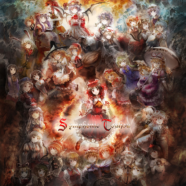 シンフォニック東方Ⅱ - 龍5150, 5150 - Touhou Music Database