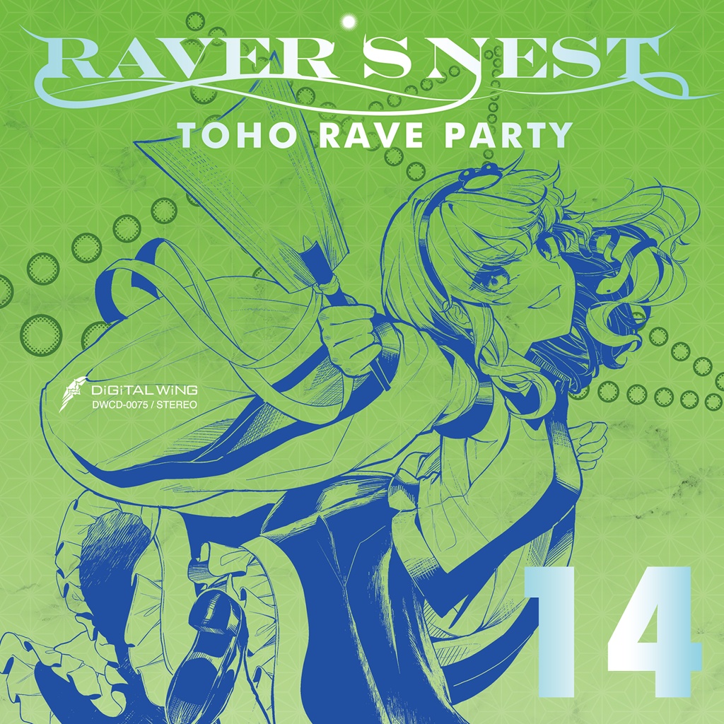 RAVER'S NEST 14 TOHO RAVE PARTY - Various artists - Touhou Music