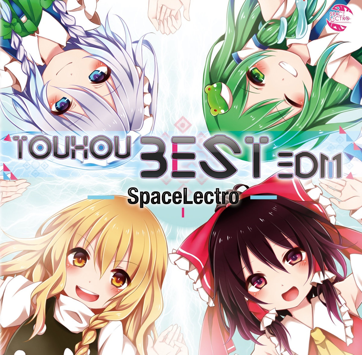 東方ベストedm Spacelectro 黒岩サトシ Spacelectro Feat Various Touhou Music Database