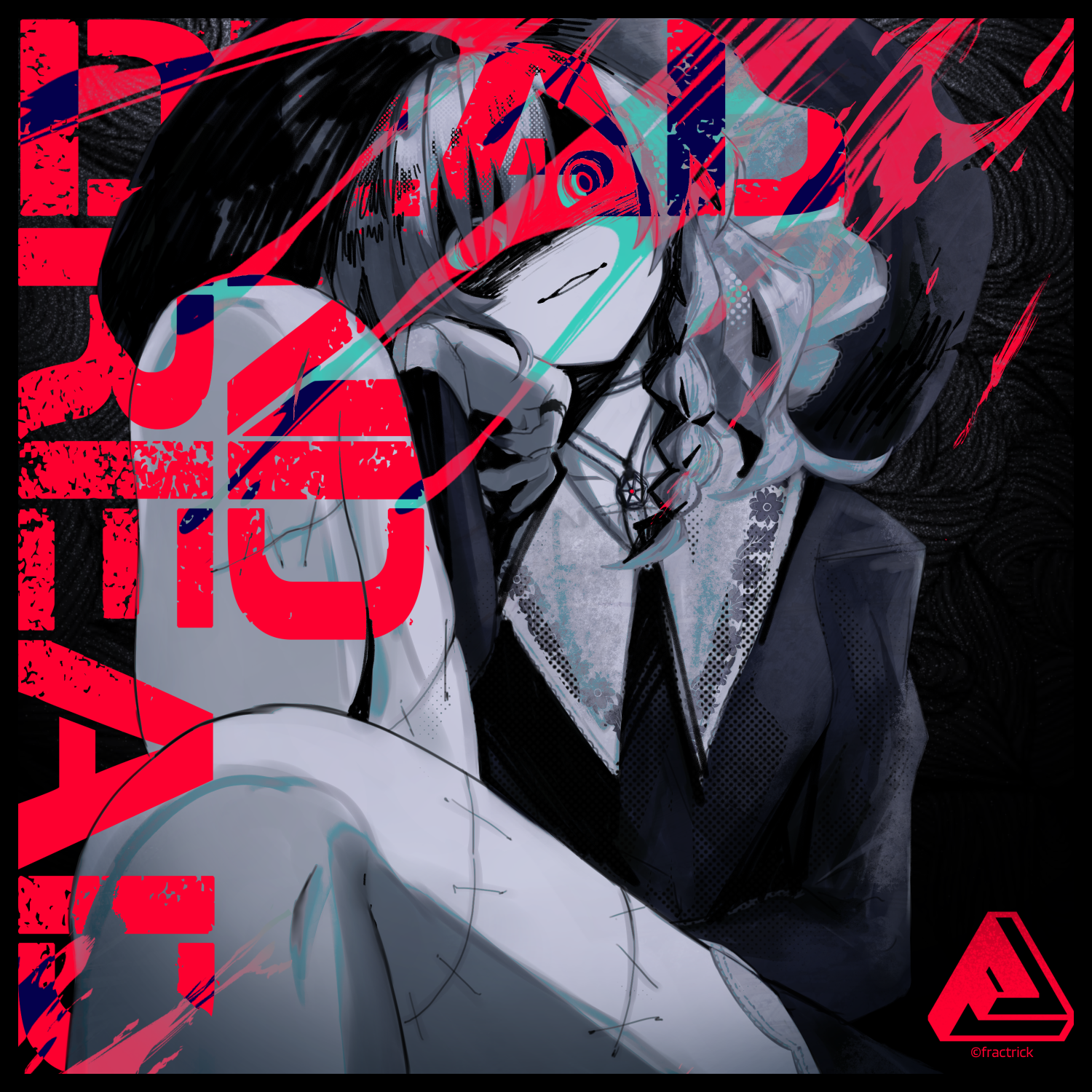 DEAD END DREAD - 蒼井しあ, fractrick - Touhou Music Database
