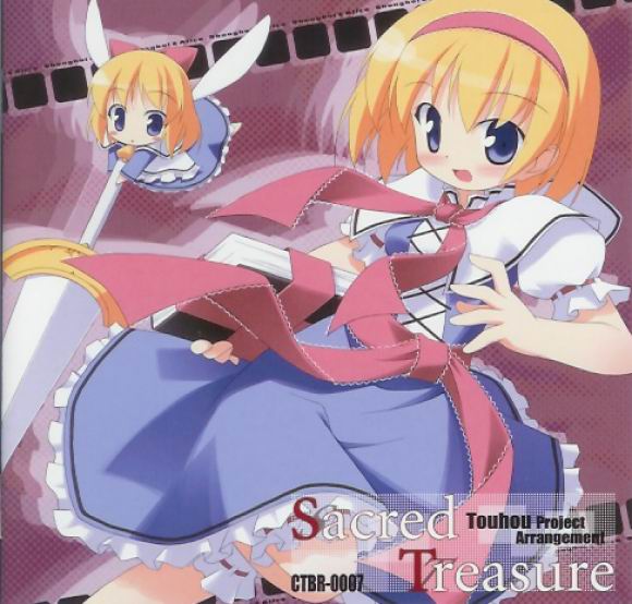 未使用  Bakura - Veya Veya / Thinking About Sacred Treasure - Various artists - Touhou Music Database