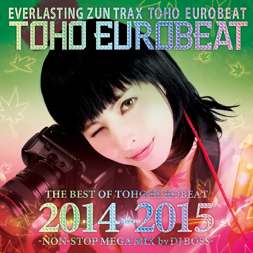 TOHO EUROBEAT A-One CD55枚 まとめ売り 【東方EUROBEAT】TOHO