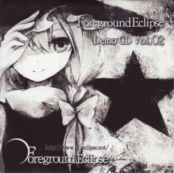 Foreground Eclipse Demo CD Vol.02 - すぞーり, Foreground Eclipse 