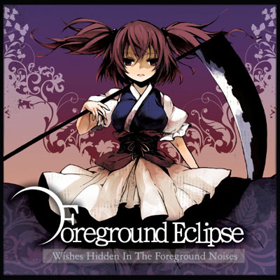 Foreground Eclipse CD Tears Will Become Melodies Tonight