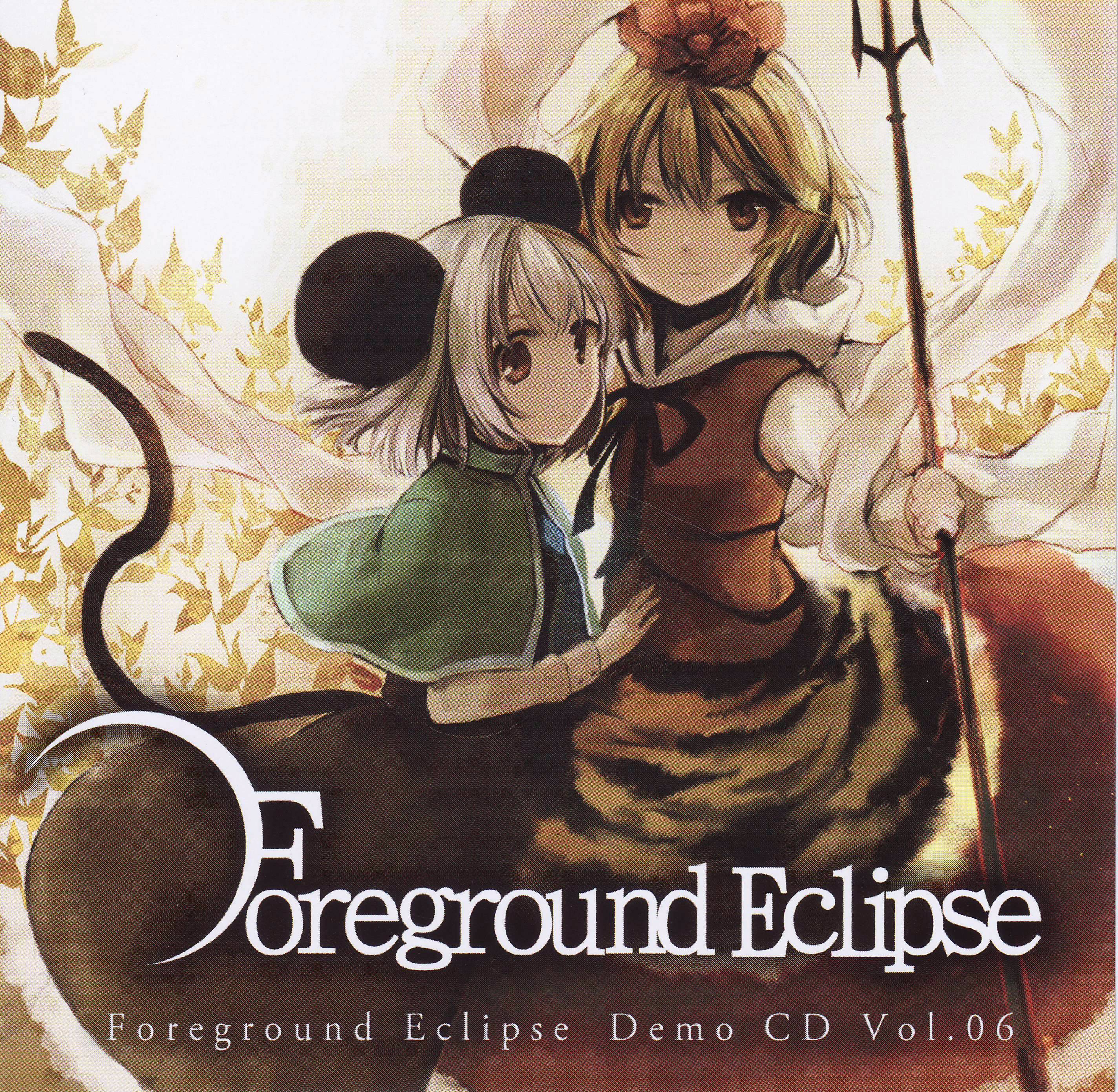 Foreground Eclipse CD-