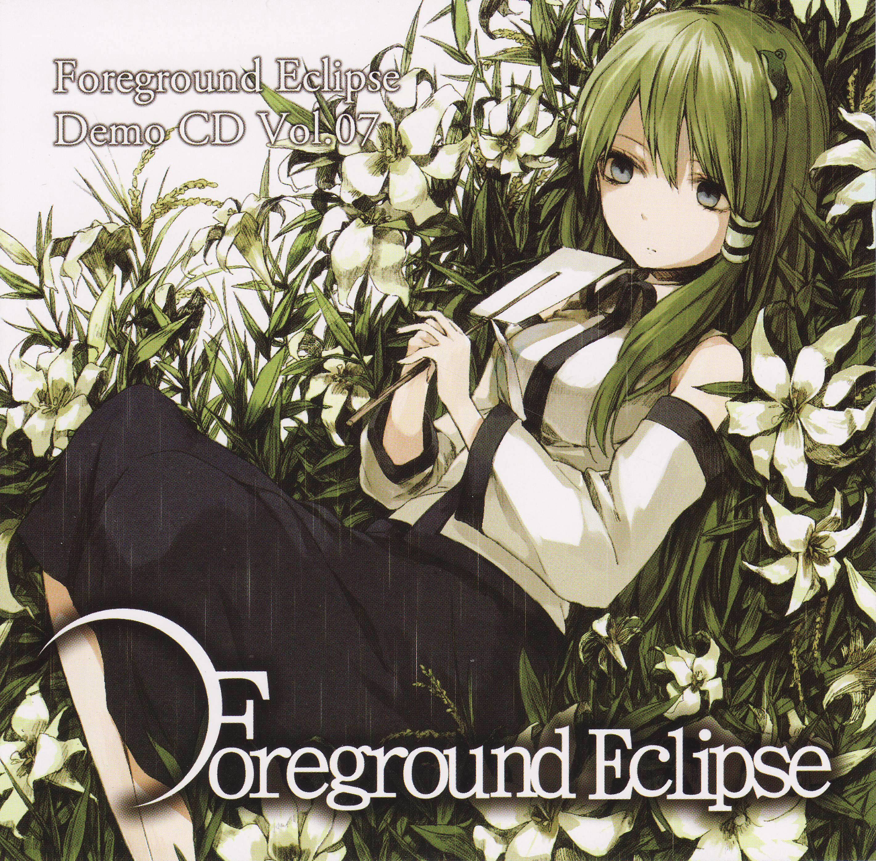 Foreground Eclipse Demo CD Vol.07 - てと, Foreground Eclipse feat 