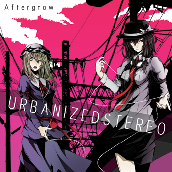 Aftergrow Colorsofsoundscape東方project 平茸 colors of soundscape - 平茸, Aftergrow feat. various