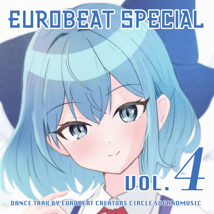 EUROBEAT SPECIAL VOL.4 - Various artists - Touhou Music Database