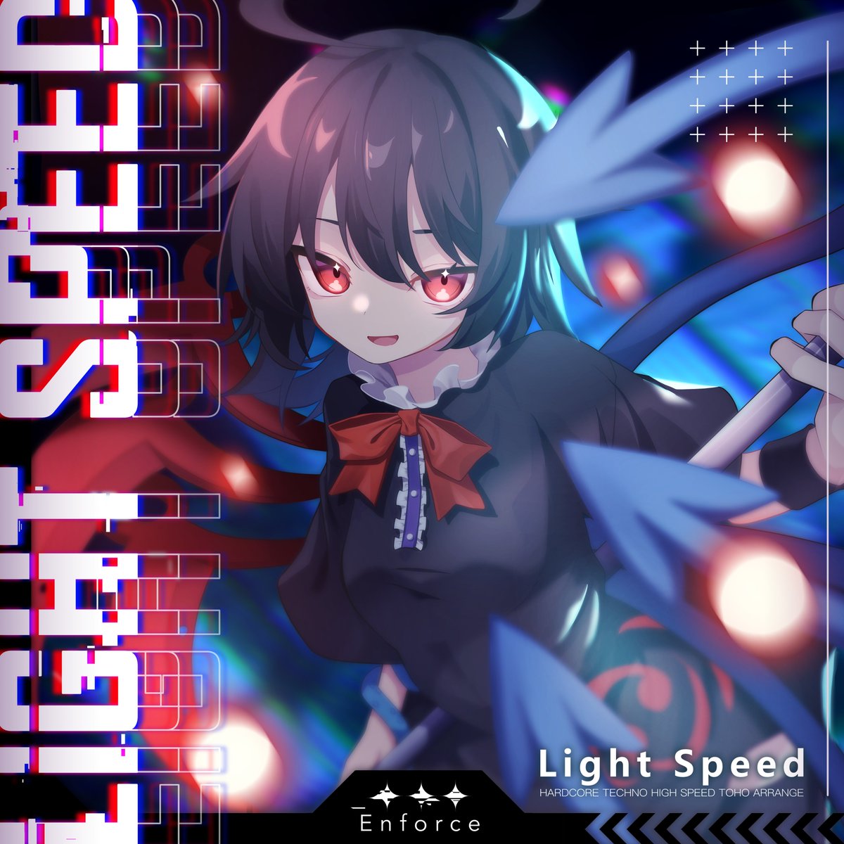 Light Speed - Various artists - Touhou Music Database