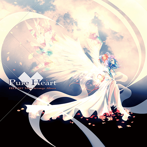 未開封 Pure Heart FELT フェルト NAGI 東方 CD Pure Heart - Various artists - Touhou Music Database