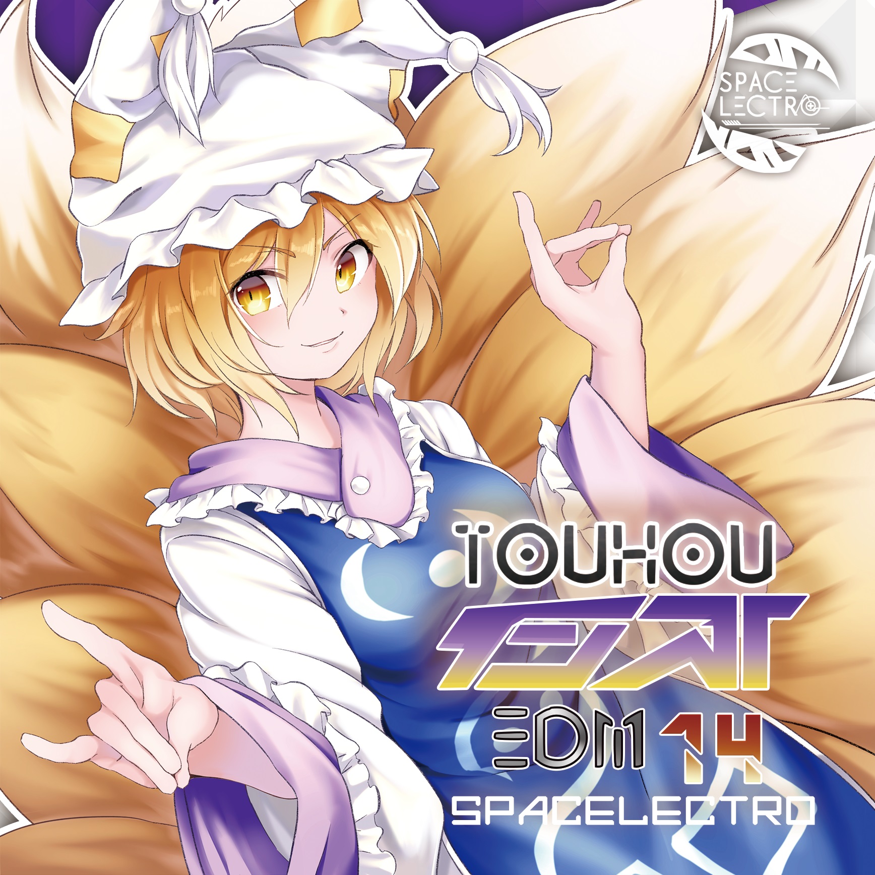 東方インストedm14 Various Artists Touhou Music Database