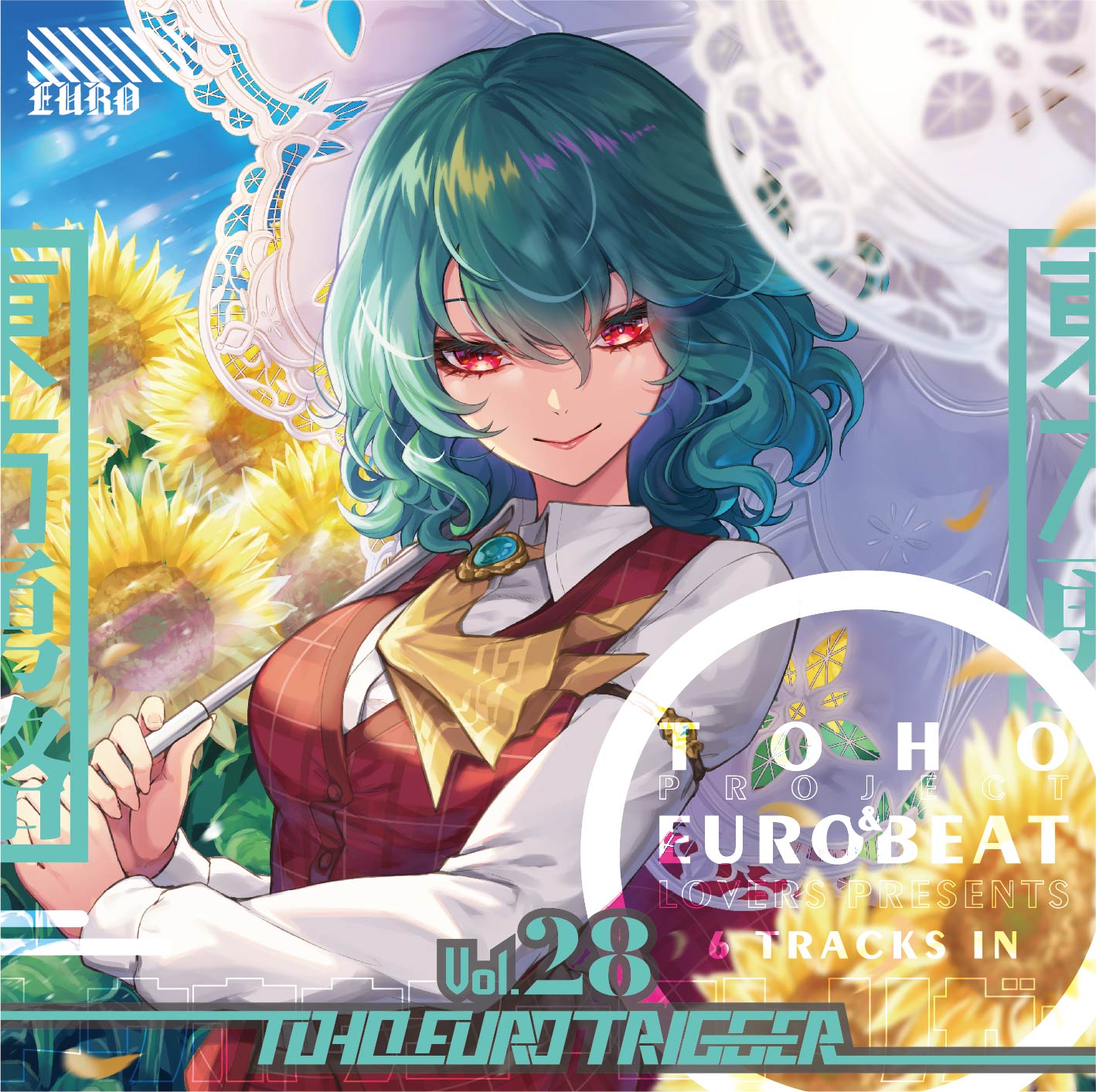 その他 TOHO EURO TRIGGER CD TOHO EURO TRIGGER VOL.28 - Various artists - Touhou Music Database