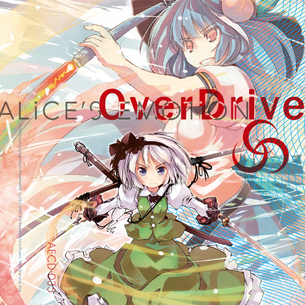 Over Drive - REDALiCE, t+pazolite, ALiCE'S EMOTION feat Over Drive - REDALiCE, t+pazolite, ALiCE'S EMOTION feat