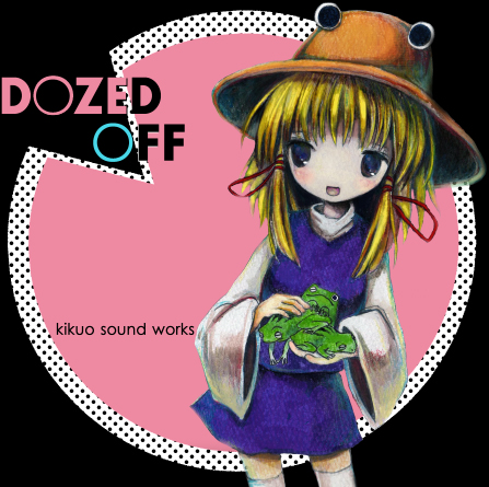 DOZED OFF - きくお, Kikuo Sound Works feat. si_ku - Touhou Music