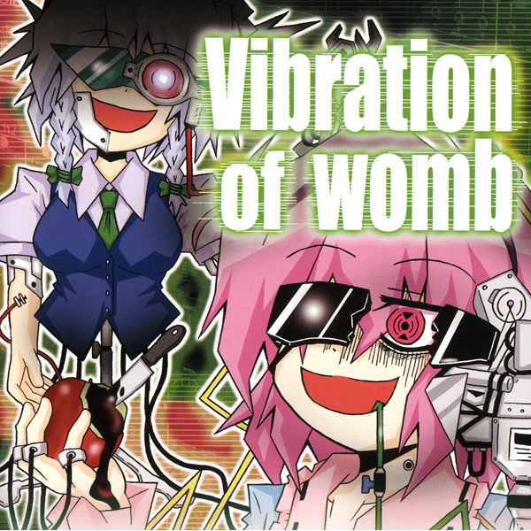 Vibration of Womb - 昼, 堕悪祭怪, モヒカンサンドバッグ