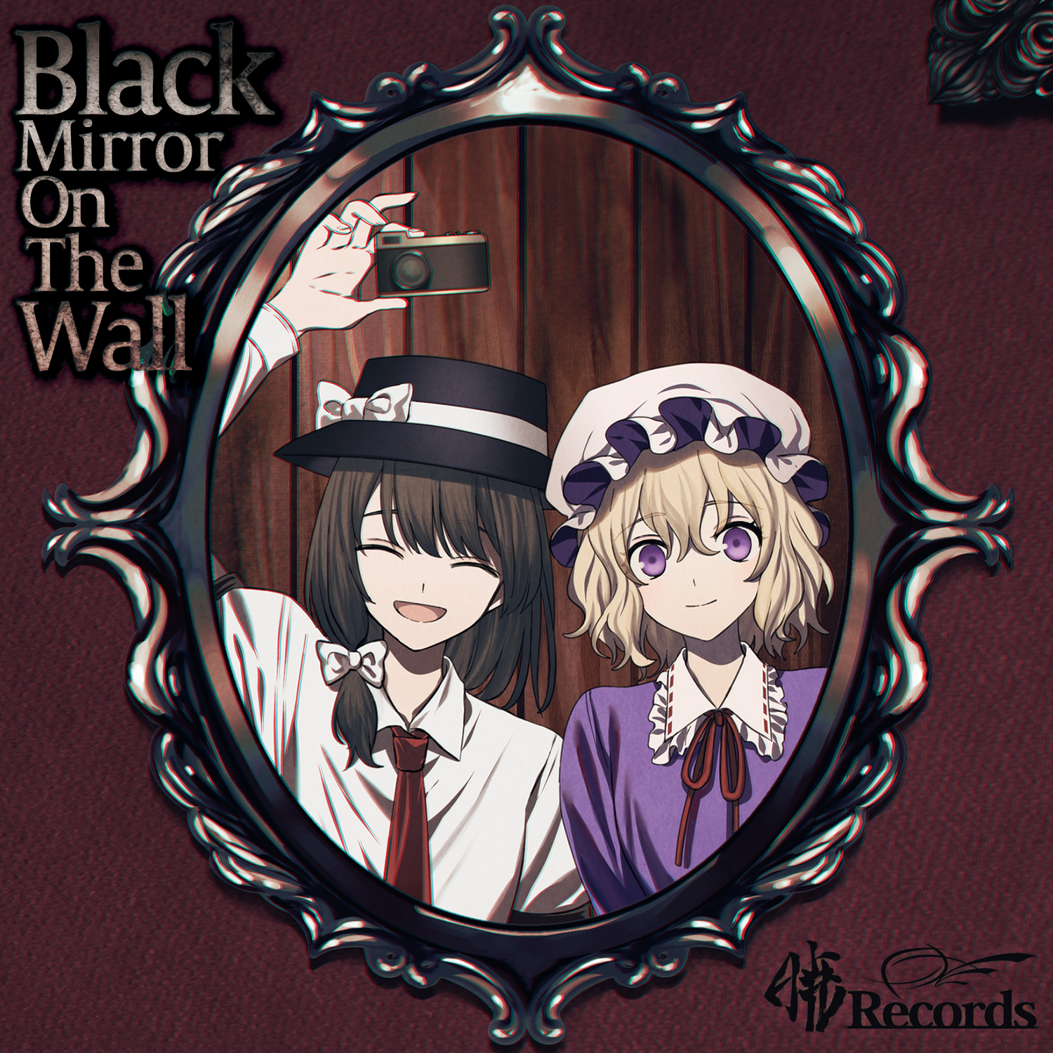 暁Records Black Mirror On The Wall Black Mirror on the Wall - Touhou Wiki - Characters, games