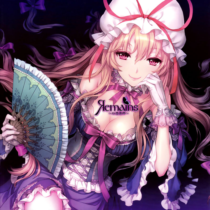Remains 幻想懐郷 MONOMIND 東方 同人 音楽 CD