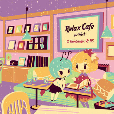 DDBY - Cafe de Touhou ＆ Relax Cafe フルセット DDBY - Cafe de Touhou ＆ Relax Cafe フルセット DDBY - Cafe