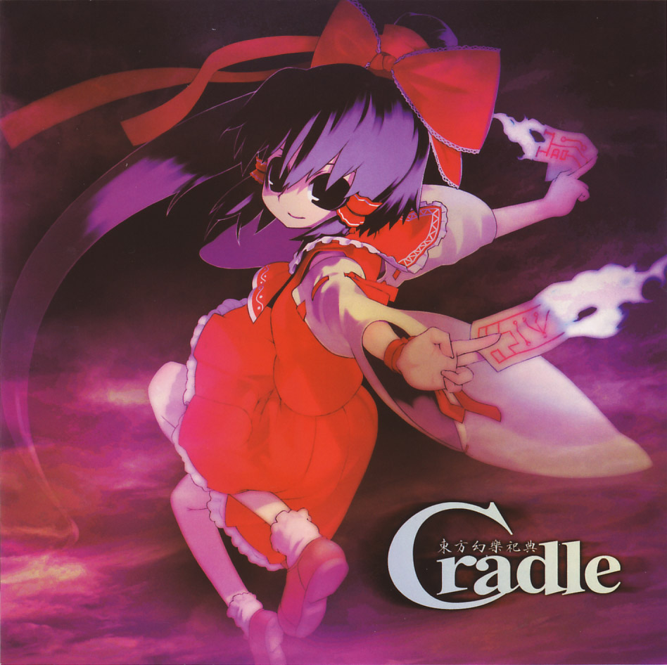 Cradle -東方幻樂祀典- - Various artists - Touhou Music Database