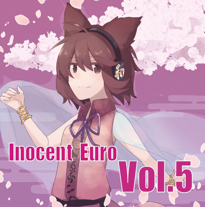 Euro vol 1