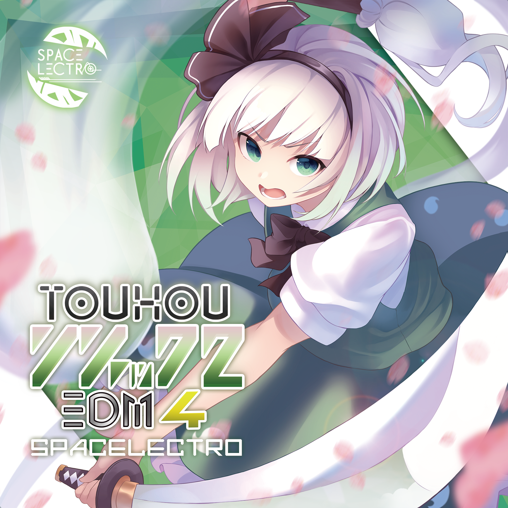 We Love the Toho Rmxes! Iemitsu きくお 東方CD Zun's Music Collection 5 Magical Astronomy Touhou Music CD