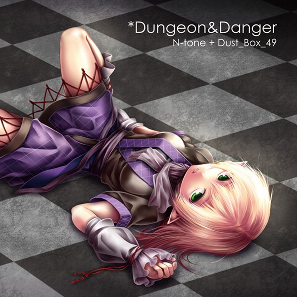 Dungeon Danger N-tone DustBox49 東方 同人 CD Dungeon Danger N-tone DustBox49 東方 同人 CD