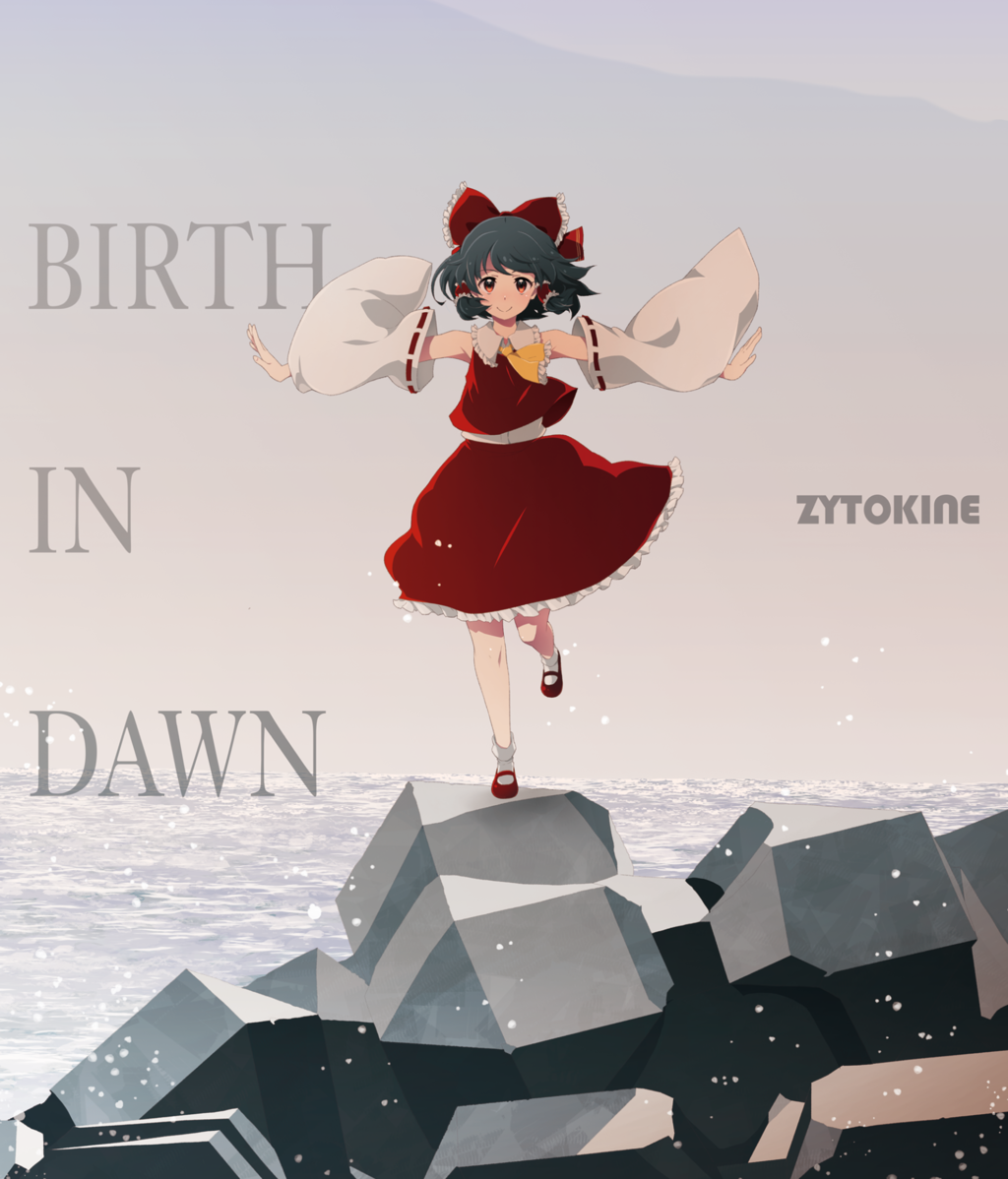 同人音楽CDソフト　PIANO SKETCHES E.P / ZYTOKINE 東方 PIANO SKETCHES E.P - uni_VERSE [ZYTOKINE] - YouTube