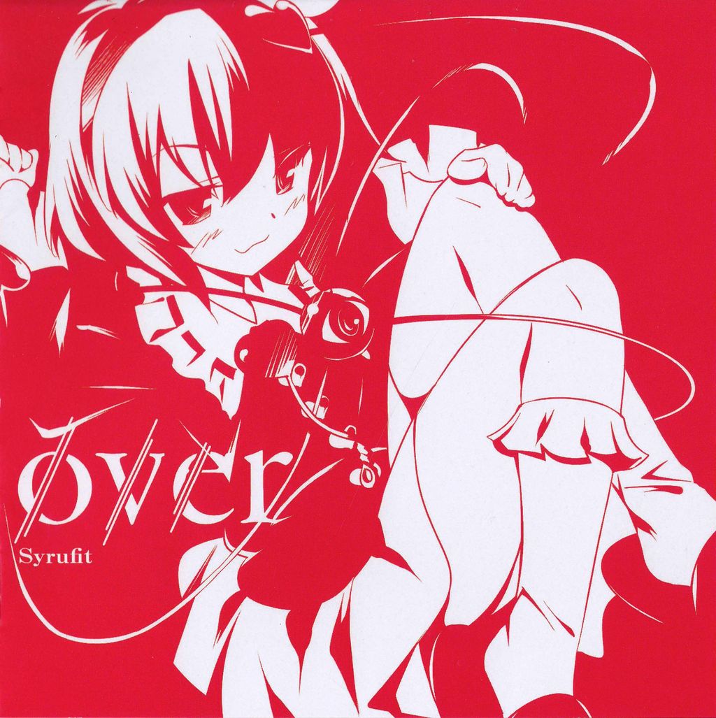 経典 over  Studio Poplica*, Syrufit, - その他