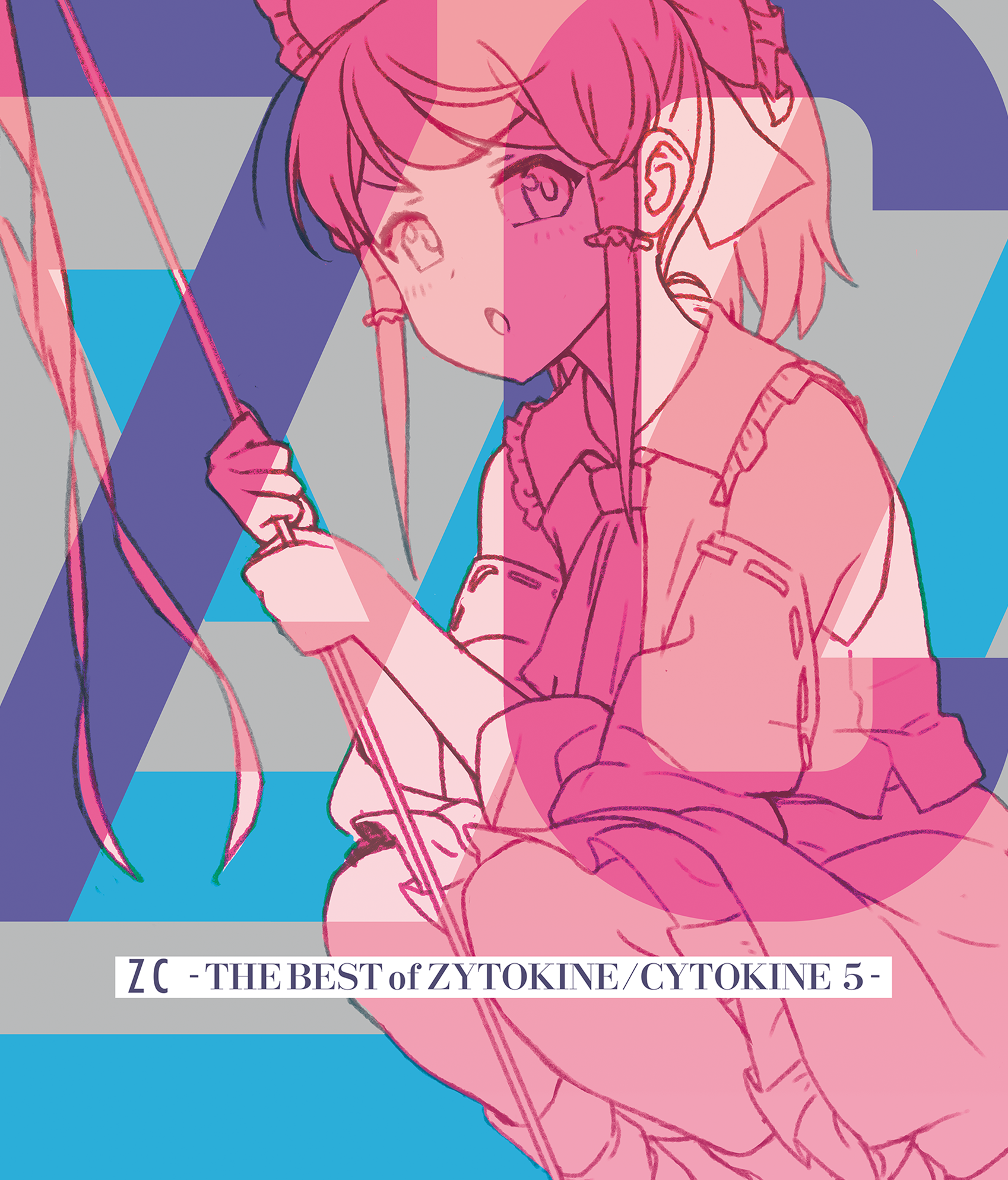 注目の福袋！ ZC feat ZYTOKINE 隣人, - ZYTOKINE/CYTOKINE5- of BEST -THE アニメ