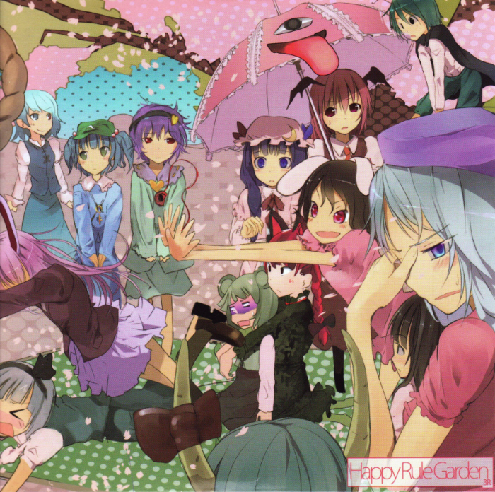 Happy Rule Garden 1L 2C 3R Iemitsu 東方 CD Happy Rule Garden 3R - きくお, Iemitsu. feat. various