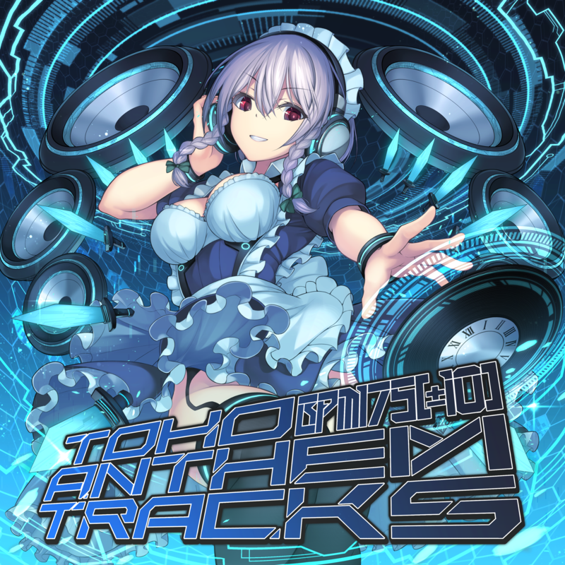RIDE ANTHEM スノーボードブーツ ブラック