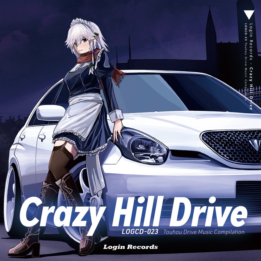 Crazy hill. Eurobeat Art. KEDELA Vacuum.