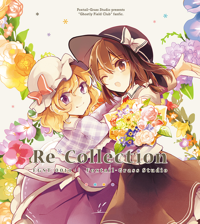 正規販売店】 by Album - Re*Circulation Foxtail-Grass Spotify