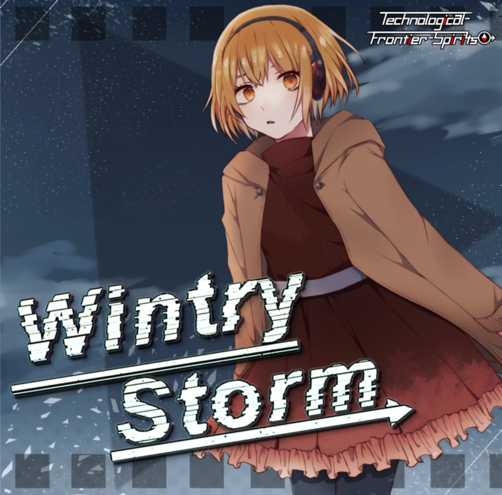Wintry Storm - Various artists - Touhou Music Database