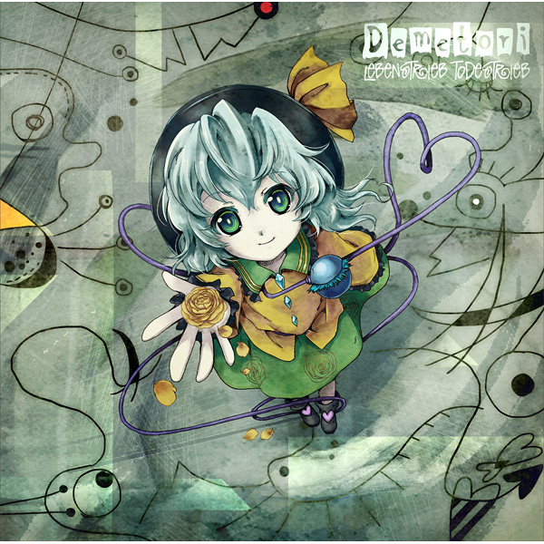 Lebenstrieb & Todestrieb - 九宝時, 徳南, Demetori - Touhou