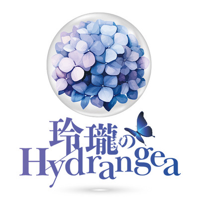 玲瓏のHydrangea - Touhou Music Database