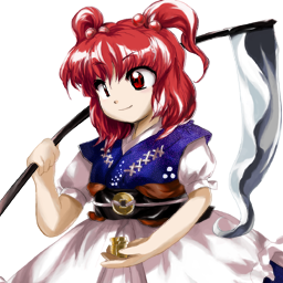 小野塚 小町 - Touhou Music Database