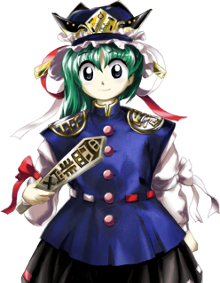 四季映姫 ヤマザナドゥ Touhou Music Database