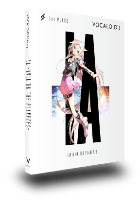 IA -ARIA ON THE PLANETES- - Touhou Music Database