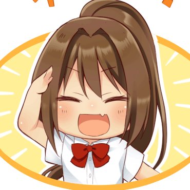 激安正規品 ばんし - Touhou Music Database アニメ